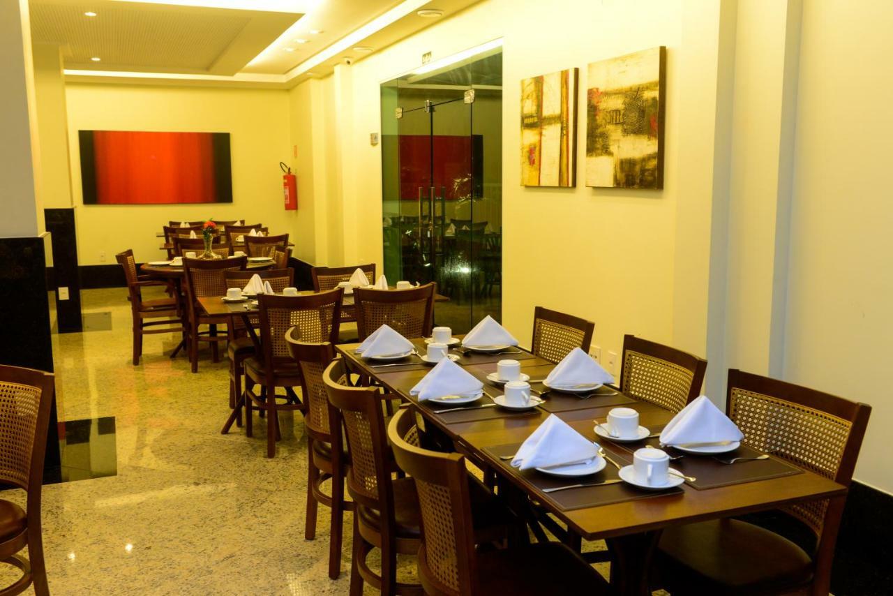 Conceição da Barra Cricare Praia Hotel מראה חיצוני תמונה